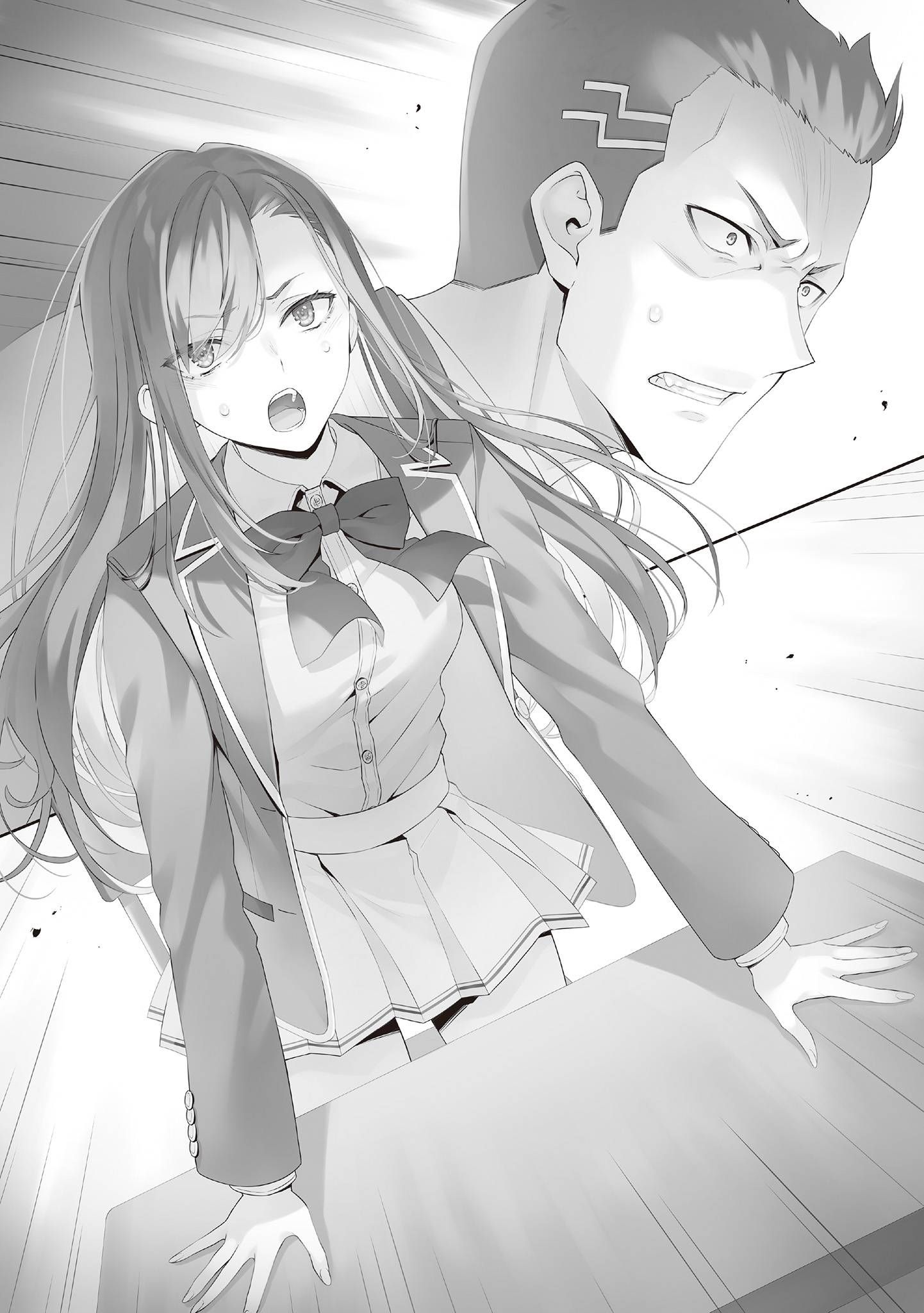 In-Book Illustration