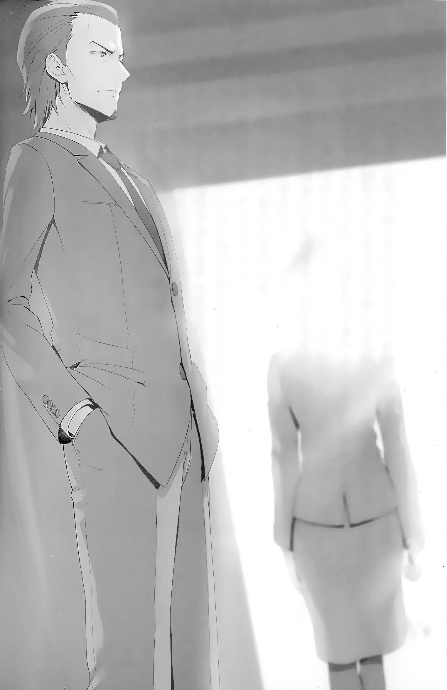 In-Book Illustration
